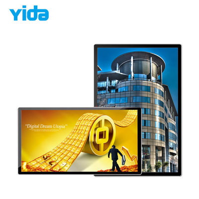 55 Inch Indoor Digital Signage Full Metal Shielding Structure