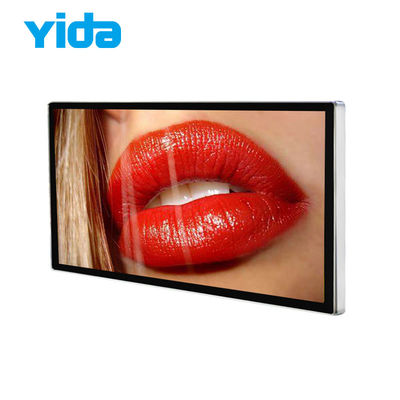 55 Inch Indoor Digital Signage Full Metal Shielding Structure