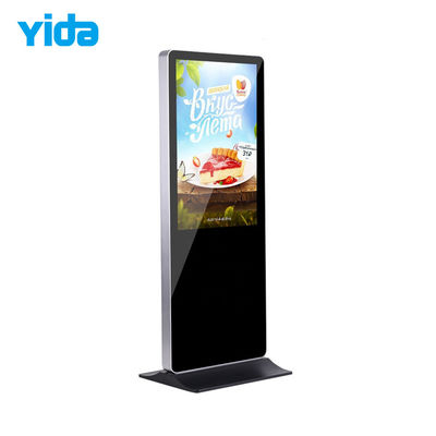 Floor Standing Lcd Touch Screen Advertising Player For Commercial Advertising