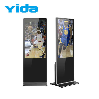 Floor Standing Lcd Touch Screen Advertising Player For Commercial Advertising