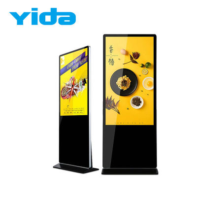 LCD Touch Screen Kiosk 46in Indoor Floor Standing LCD Kiosk For Advertising