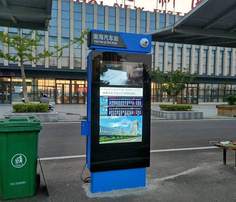 Android System Outdoor Waterproof Double Sided LCD Kiosk For Advertising