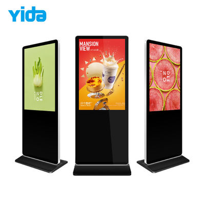 High Brightness LCD Video Wall Display Kiosk Outdoor Free Stand 49''