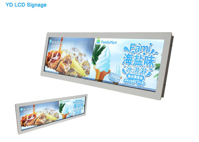 28 Inch Stretched Bar LCD Display , Ultra Wide Stretched Displays For Advertising
