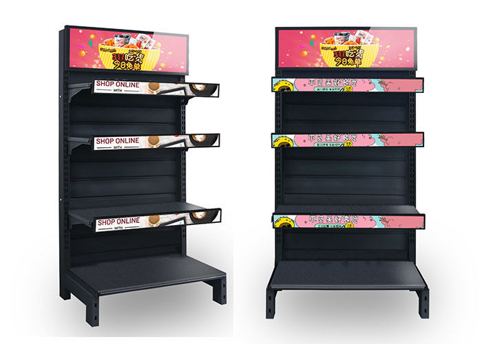Advertising Stretched Bar Display , Digital Shelf Edge Displays For Shopping Mall