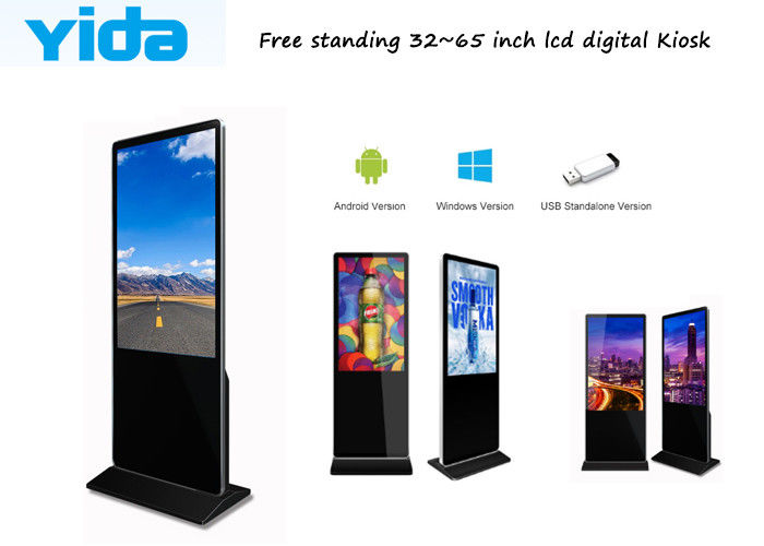 Free Standing Indoor Digital Signage Totem Interactive 350cd/m2 Touch Screen 43''