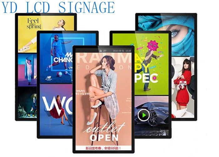 32 Inch WiFi Elevator LCD  Multimedia  Advertising Signage 1080P Android Touch Screen Kiosk