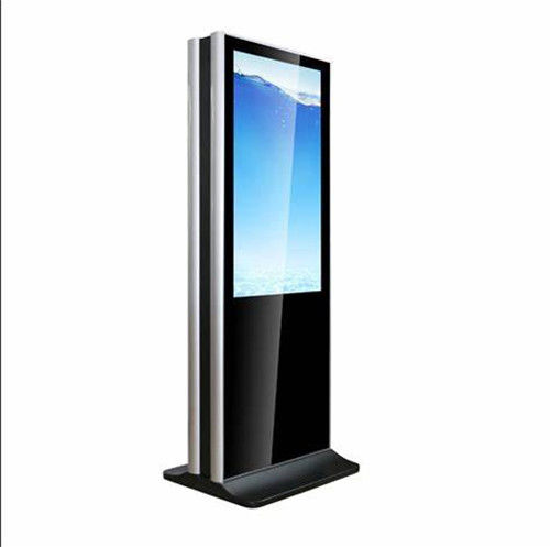 Chinese Factory 55 Inch Outdoor Digital Signage LG Waterproof Sunlight Viewable Display