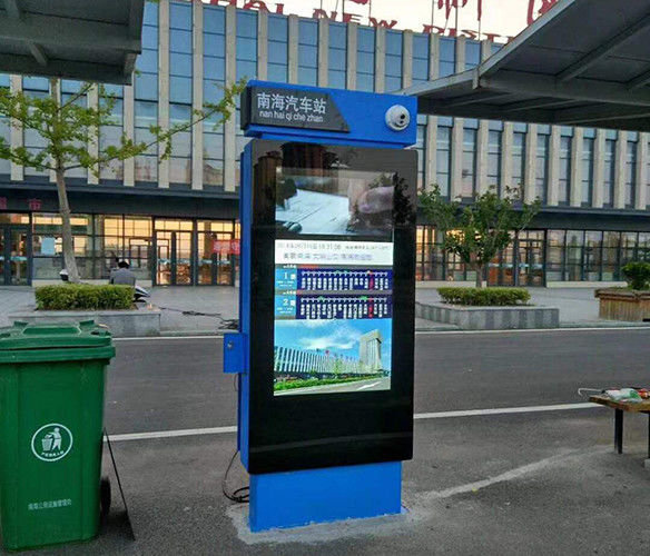 Android System Outdoor Waterproof Double Sided LCD Kiosk For Advertising