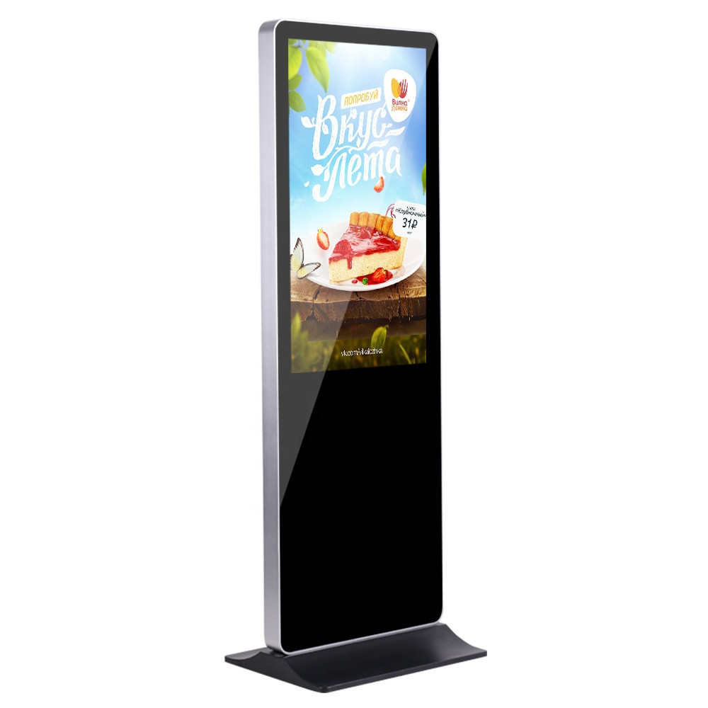 Indoor Building Stand Alone Lcd Kiosk Plug And Play Portable Advertising Kiosk Poster